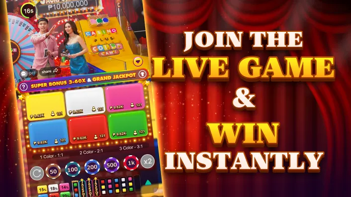 Graphic symbolizing data accuracy and integrity for casino game users